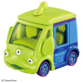 Japan Disney Dream Tomica - Aliens : Toy Story Special Motors Cubit - 1