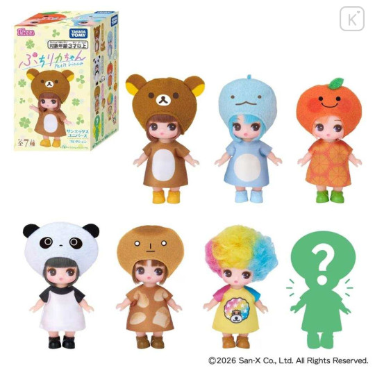Japan Licca × San-X Secret Figure - Characters Petit Licca-chan Blind Box - 1