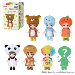 Afro Ken | Kawaii Limited