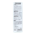 Japan Sanrio Dr. Grip 4+1 Multi Pen & Mechanical Pencil - Pompompurin : Friends Beige - 2