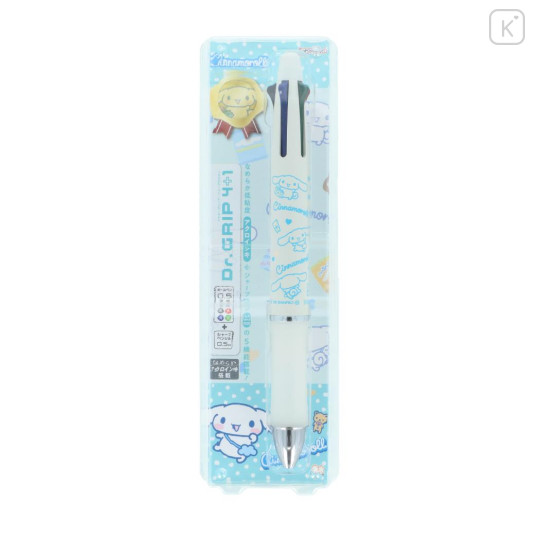 Japan Sanrio Dr. Grip 4+1 Multi Pen & Mechanical Pencil - Cinnamoroll : Happy Outing White Blue - 1