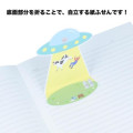 Japan Sun-Star Die-Cut Sticky Notes - UFO Flying Milking Farm Funny - 4