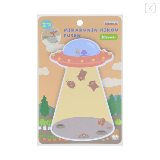 Japan Sun-Star Die-Cut Sticky Notes - UFO Flying Mole Funny - 1