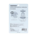 Japan Sun-Star Die-Cut Sticky Notes - UFO Flying Mole Funny - 2