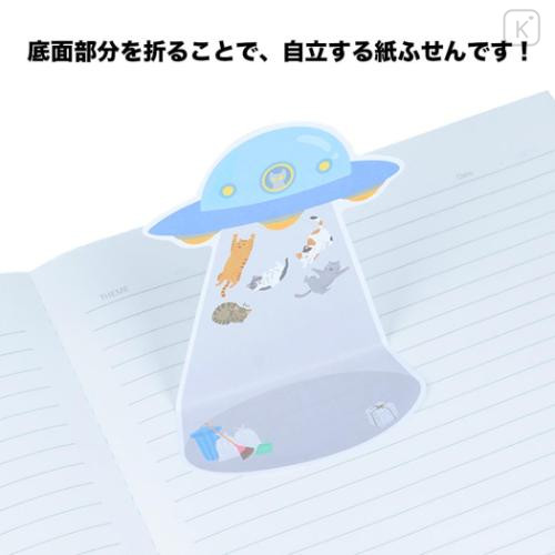 Japan Sun-Star Die-Cut Sticky Notes - UFO Flying Cat Funny - 4