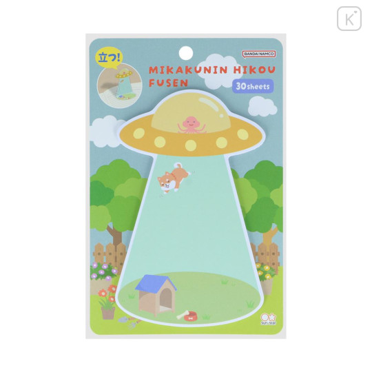 Japan Sun-Star Die-Cut Sticky Notes - UFO Flyying Dog Funny - 1