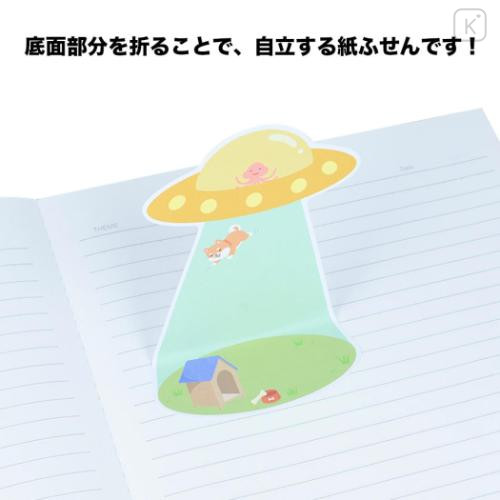 Japan Sun-Star Die-Cut Sticky Notes - UFO Flyying Dog Funny - 4