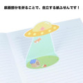 Japan Sun-Star Die-Cut Sticky Notes - UFO Flyying Dog Funny - 4