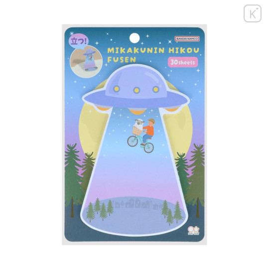 Japan Sun-Star Die-Cut Sticky Notes - UFO Flying Bicycle Funny - 1