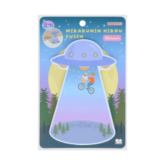 Japan Sun-Star Die-Cut Sticky Notes - UFO Flying Bicycle Funny