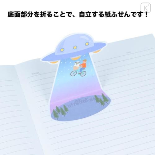 Japan Sun-Star Die-Cut Sticky Notes - UFO Flying Bicycle Funny - 4