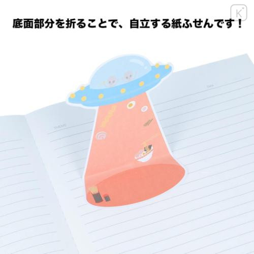 Japan Sun-Star Die-Cut Sticky Notes - UFO Flying Ramen Funny - 4