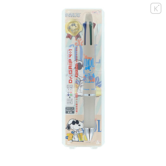 Japan Peanuts Dr. Grip 4+1 Multi Pen & Mechanical Pencil - Snoopy : Joe Cool Relax - 1
