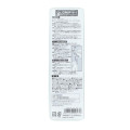 Japan Peanuts Dr. Grip 4+1 Multi Pen & Mechanical Pencil - Snoopy : Joe Cool Relax - 2