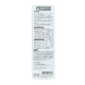 Japan Peanuts Dr. Grip 4+1 Multi Pen & Mechanical Pencil - Snoopy : White Music - 2