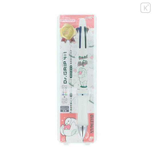 Japan Disney Dr. Grip 4+1 Multi Pen & Mechanical Pencil - Baymax : White - 1