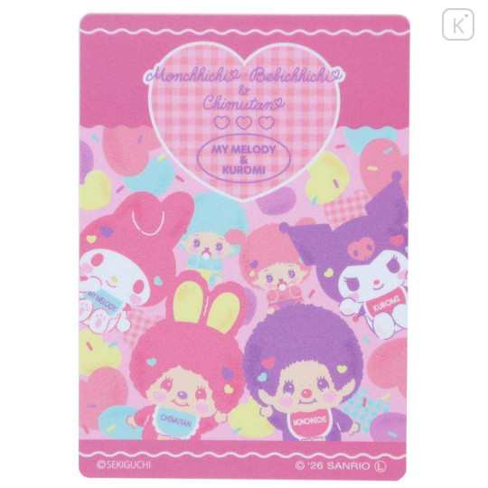 Japan Monchhichi × Sanrio Vinyl Sticker - Heart Pink - 1