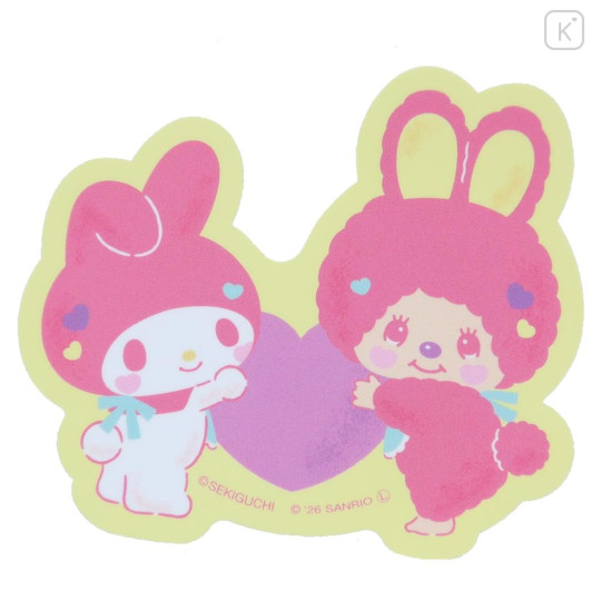 Japan Monchhichi × Sanrio Vinyl Sticker - Chimutan & My Melody : Heart - 1