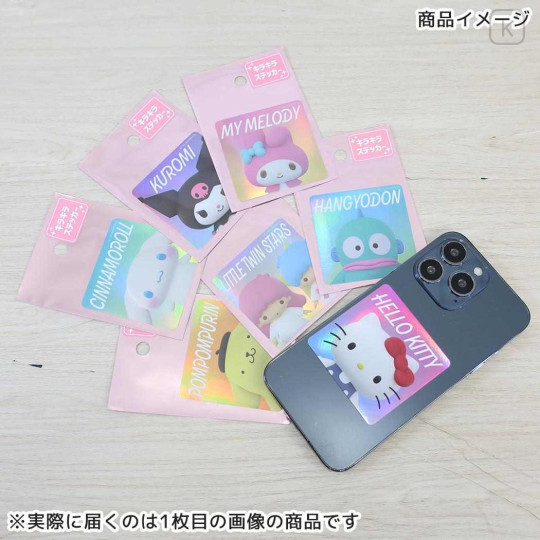 Japan Sanrio Vinyl Sticker - My Melody : 3D Face Aurora Hologram - 2