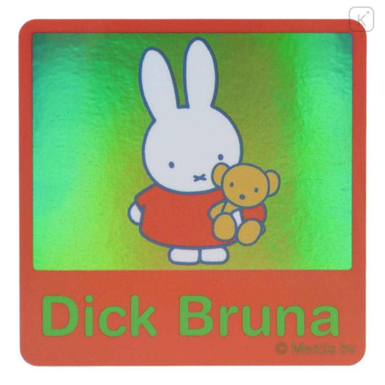 Japan Miffy Vinyl Sticker - Bear Aurora Hologram - 1