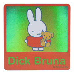 Japan Miffy Vinyl Sticker - Bear Aurora Hologram