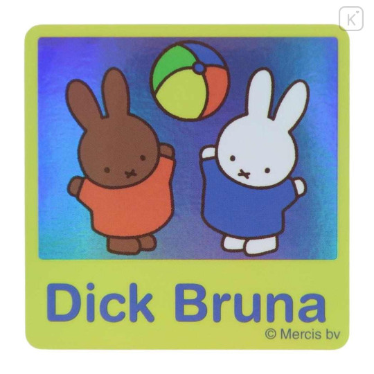 Japan Miffy Vinyl Sticker - Ball Aurora Hologram - 1
