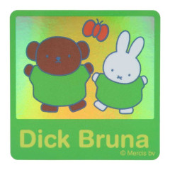 Japan Miffy Vinyl Sticker - Boris & Miffy : Green Aurora Hologram