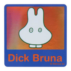 Japan Miffy Vinyl Sticker - Ghost Aurora Hologram