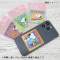 Japan Peanuts Vinyl Sticker - Snoopy : Sandwich Aurora Hologram - 2