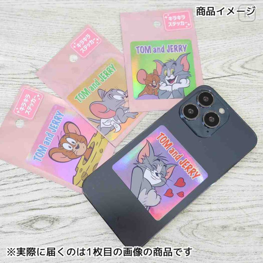 Japan Tom and Jerry Vinyl Sticker - Tom Aurora Hologram - 2