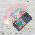 Japan Crayon Shin-chan Vinyl Sticker - Shinnosuke Nohara : Aurora Hologram - 2