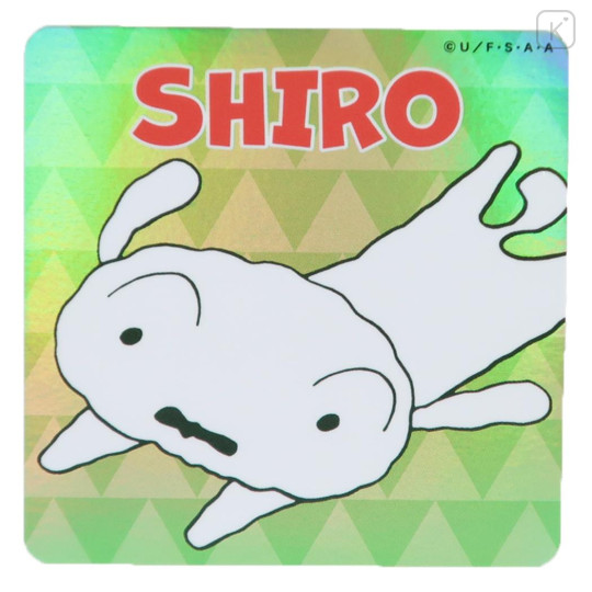 Japan Crayon Shin-chan Vinyl Sticker - Shiro : Aurora Hologram - 1