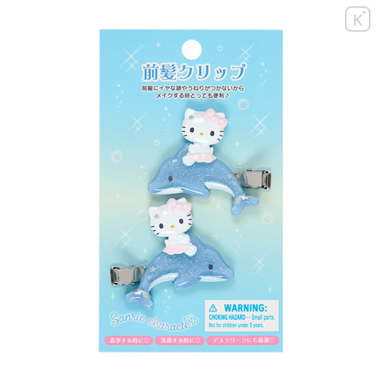 Japan Sanrio Original Bangs Clip Set - Hello Kitty : Shiny Dolphin - 1