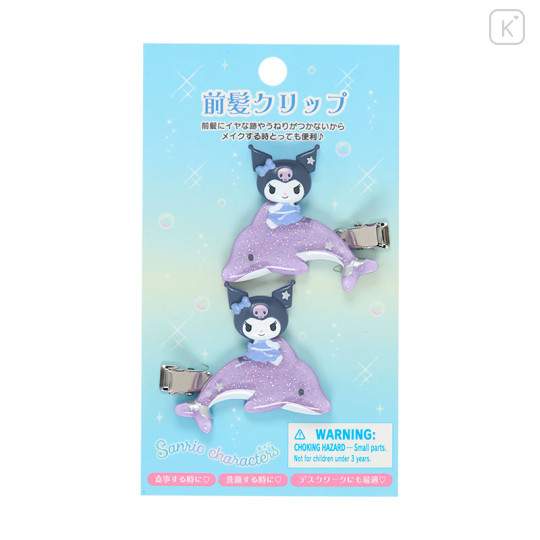 Japan Sanrio Original Bangs Clip Set - Kuromi: Shiny Dolphin - 1