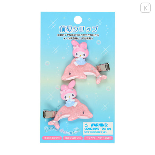 Japan Sanrio Original Bangs Clip Set - My Melody: Shiny Dolphin - 1
