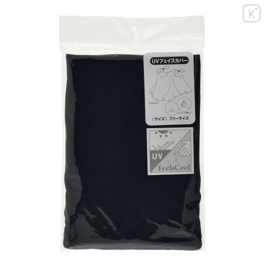 Japan Disney Store Cool Face Cover - Mickey : Line Art - 3