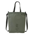 Japan Disney Store 2way Tote Bag - Goofy - 1