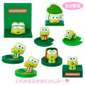 Japan Sanrio Original Secret Figure - Keroppi : Everyday Use Keroppi Blind Box - 1