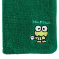Japan Sanrio Original Absorbent Pouch for Umbrella & Water Bottle - Keroppi : Everyday Use Keroppi Dark Green - 3