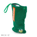 Japan Sanrio Original Absorbent Pouch for Umbrella & Water Bottle - Keroppi : Everyday Use Keroppi Dark Green - 4