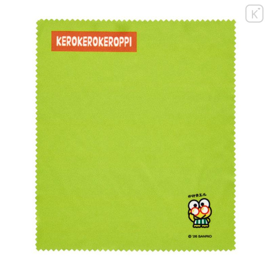 Japan Sanrio Glasses Case with Cloth - Keroppi : Everyday Use Keroppi Dark Green - 4