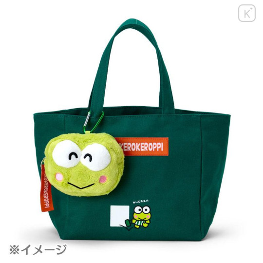 Japan Sanrio Original Mini Accessory Case With Carabiner - Keroppi : Everyday Use Keroppi Happy Face - 4