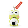 Japan Sanrio Original Mascot Holder - Keroppi : Everyday Use Keroppi - 1