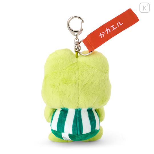 Japan Sanrio Original Mascot Holder - Keroppi : Everyday Use Keroppi - 2