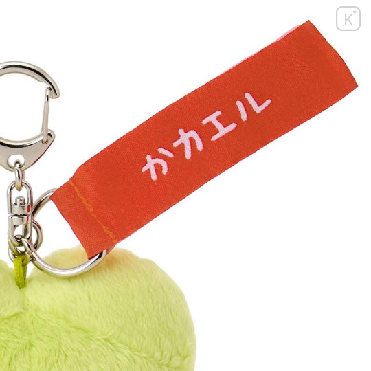 Japan Sanrio Original Mascot Holder - Keroppi : Everyday Use Keroppi - 4