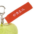 Japan Sanrio Original Mascot Holder - Keroppi : Everyday Use Keroppi - 4