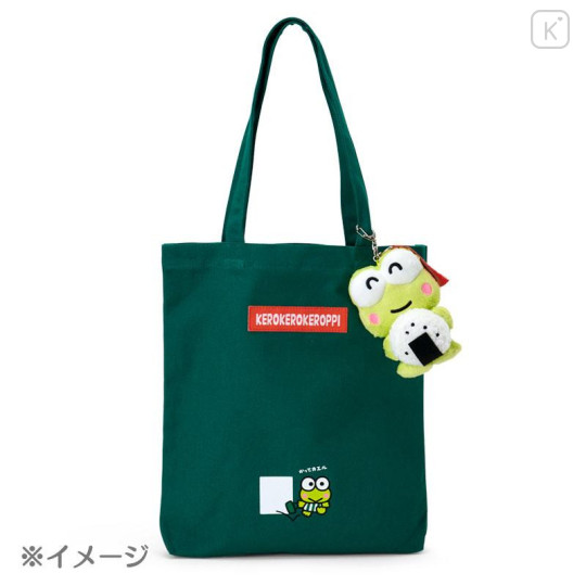 Japan Sanrio Original Mascot Holder - Keroppi : Everyday Use Keroppi - 5