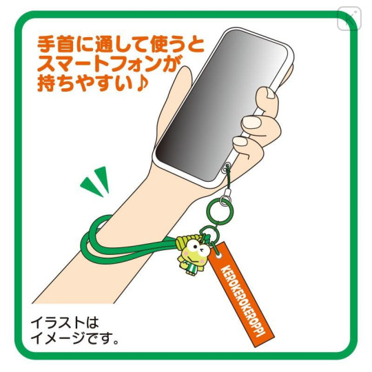 Japan Sanrio Original Rope Hand Strap - Keroppi : Everyday Use Keroppi - 4