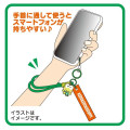 Japan Sanrio Original Rope Hand Strap - Keroppi : Everyday Use Keroppi - 4