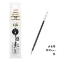 Japan Uni-ball Zento UBR-ZML-38 Multi Rollerball Pen Refill - 0.38mm Black - 1